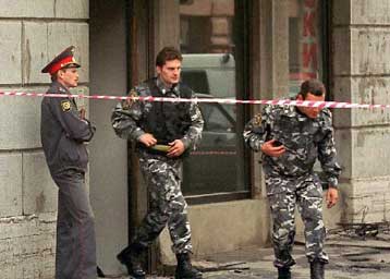 Εκρηξη σε κεντρικό δρόμο της Μόσχας με 16 τραυματίες