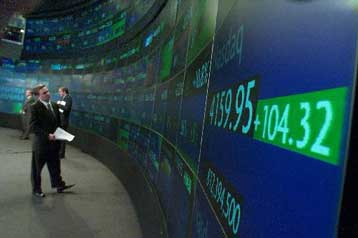 Σημαντική πτώση της τιμής της μετοχής της Intel