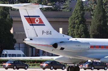 Οι ΗΠΑ θα πληρώσουν ακριβά την προσβολή, δηλώνουν οι Βορειοκορεάτες – Συγγνώμη από Αμερικανούς