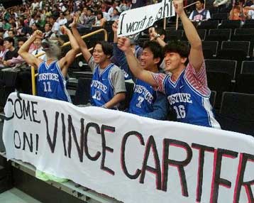 Η Dream-Team 95-66 την Ισπανία, στην Ιαπωνία