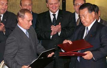 Χωρίς επίτευξη συμφωνίας για τις Κουρίλες νήσους έληξε η επίσκεψη Πούτιν στην Ιαπωνία