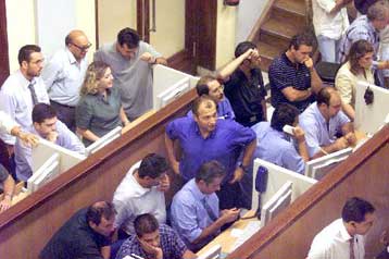 Δημοσιοποιείται το μετοχολόγιο του ΧΑΑ – Συναντήσεις Αλεξάκη με φορείς της Σοφοκλέους