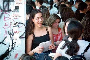 Βατό το θέμα της Εκθεσης για τους μαθητές της Β Λυκείου – Επονται Ιστορία και Μαθηματικά