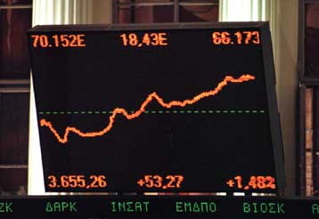 Φρένο στην υλοποίηση των κρατικών προγραμμάτων αποτελεί η πτώση της Σοφοκλέους