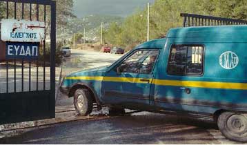 Χωρίς νερό αύριο το Πικέρμι, η Ανθούσα και η Παλλήνη