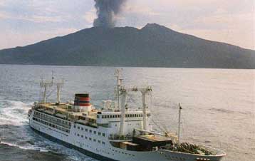 Εκκενώθηκε το ιαπωνικό νησί Μιγιακεζίμα εν αναμονή της νέας έκρηξης του ηφαιστείου Ογιάμα