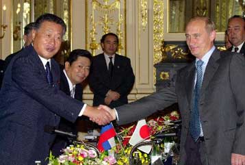 Ανυποχώρητες Ρωσία και Ιαπωνία για τις Κουρίλες Νήσους