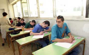 Πρεμιέρα με Εκθεση για τους μετεξεταστέους της Β Λυκείου