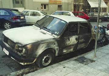 Επίθεση με μολότοφ στο αστυνομικό τμήμα Παπάγου