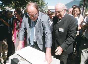 Νέα πτέρυγα για το Μακεδονικό Μουσείο Σύγχρονης Τέχνης