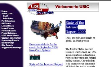 Οχι στον έλεγχο του Διαδικτύου