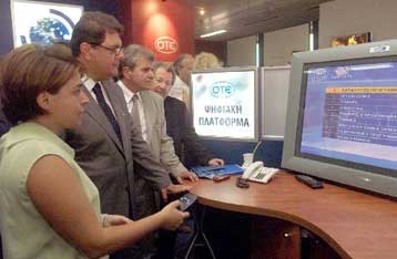 Ο ΟΤΕ θα παραμείνει ο μεγάλος παίκτης της αγοράς τηλεπικοινωνιών, δηλώνει ο Χ.Βερελής