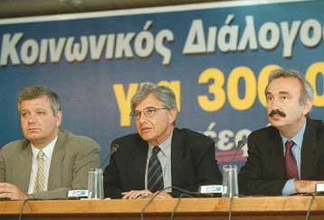 Κατά του 35ώρου και υπέρ της αύξησης του ορίου των απολύσεων τάσσεται ο Τ.Γιαννίτσης