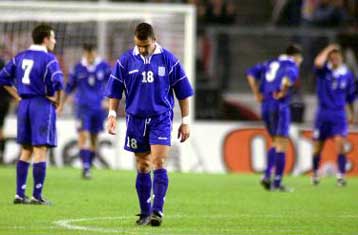 Ηττα με 2-0 για την εθνική Ελλάδας από τη Γερμανία