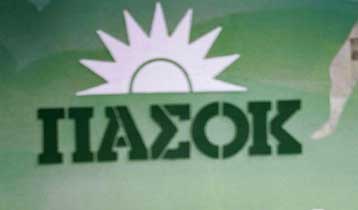 Επετειακά εύσημα στο ΠΑΣΟΚ από το 55% – Το 81-85 καλύτερη τετραετία, σύμφωνα με τη V-PRC