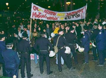 Ομαδική προσφυγή εκπαιδευτικών στο ΣτΕ για το νέο διαγωνισμό του ΑΣΕΠ