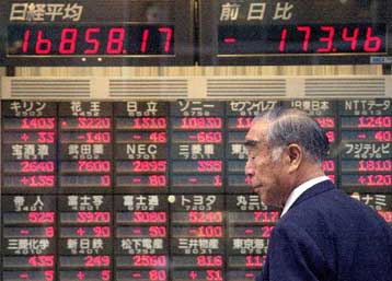 Επτά κινδύνους εντοπίζουν ΔΝΤ – Παγκόσμια Τράπεζα για το μέλλον της παγκόσμιας οικονομίας