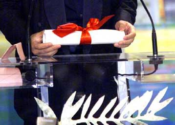 Ξεκινά η υποβολή υποψηφιοτήτων για το Διεθνές Βραβείο Μελίνα Μερκούρη-UNESCO