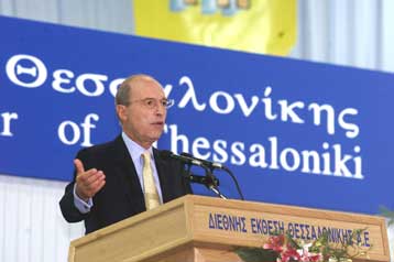 Το όραμά του για την Ελλάδα παρουσίασε ο πρωθυπουργός στη ΔΕΘ