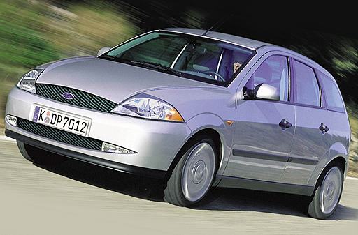 To Σεπτέμβριο του 2001 η παρουσίαση του νέου Ford Fiesta