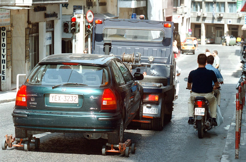 Aπελευθερώνονται έντεκα χώροι στάθμευσης στην Αθήνα