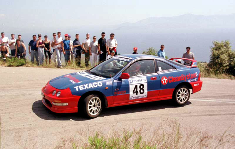 Τροποποίηση του αγωνιστικού προγράμματος