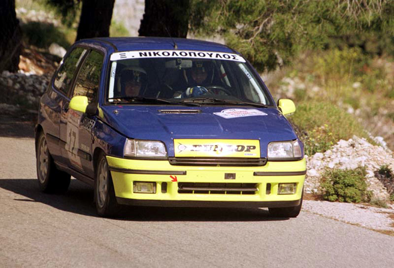 Π. Πρωτάθλημα Ράλι: Το πρόγραμμα του 34ου Ράλι ΔΕΘ