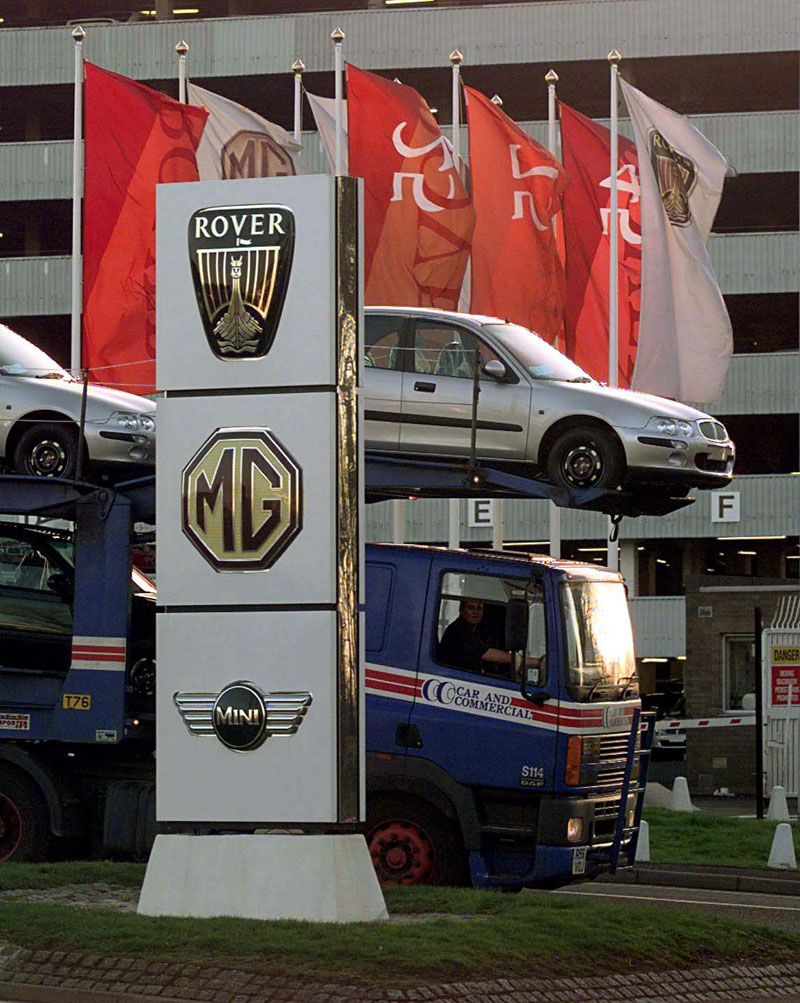 Αντίο Rover. Καλώς ήρθες ΜG-Rover!