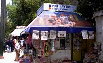 Κατεβάζουν ρολά τα περίπτερα του Δήμου Αθηναίων το επόμενο διήμερο