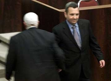 «Θα αποπεμφθεί από την πρωθυπουργία του Ισραήλ»