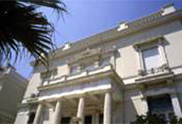 Ολοκληρώθηκε το Λεξικό Ελλήνων Καλλιτεχνών