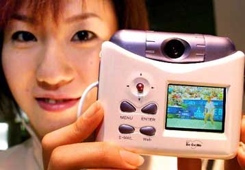 Στο μειοψηφικό πακέτο της ΑΤ&Τ Wireless στοχεύει η ΝΤΤ DoCoMo