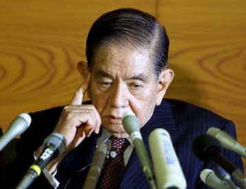 Ανάπτυξη έως και 2,3% θα σημειώσει φέτος η Ιαπωνία, προβλέπει η κεντρική τράπεζα