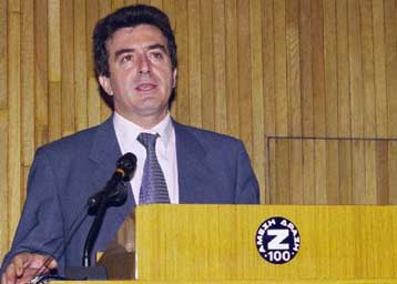 Ξεκίνησε στη Ρόδο η 69η σύνοδος της Ιντερπόλ<i>Επί τάπητος το ζήτημα της διεθνούς τρομοκρατίας</