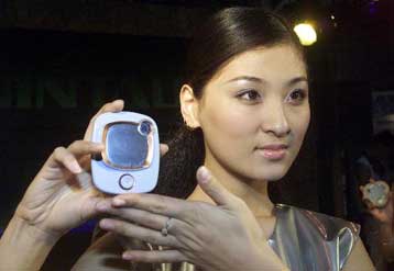 H Sun επενδύει 100 εκατομμύρια δολάρια στην ανάπτυξη του τμήματος των ασύρματων τηλεπικοινωνιών της