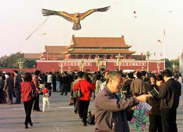 Πίστωση χρόνου ζητά η Κίνα για τα οικονομικά δικαιώματα<i>Όλα έτοιμα για τον ΠΟΕ, λέει ο Λαμί</i