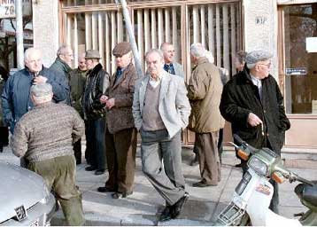 Σε τέσσερα μειώνονται τα κύρια ασφαλιστικά ταμεία<i>Αυτόνομα θα λειτουργούν τα επικουρικά</i>