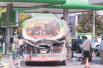 Ανάλογο με τη γεωγραφική περιφέρεια το επίδομα θέρμανσης – Η πρώτη δόση με τα Χριστούγεννα