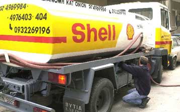 Ανάλογα με την περιοχή το ειδικό επίδομα θέρμανσης – Με το δώρο των Χριστουγέννων η πρώτη δόση