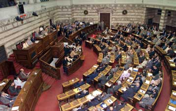 Την προσεχή εβδομάδα κατατίθεται ο προϋπολογισμός του 2001