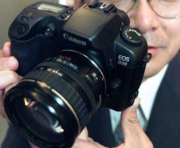 Πτώση της βιομηχανικής παραγωγής το Σεπτέμβριο στην Ιαπωνία – Θετικές παραμένουν οι προοπτικές