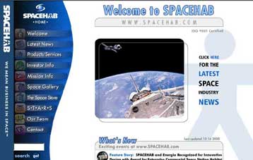 Θαλαμίσκος Soyuz πωλείται μέσω του Διαδικτύου