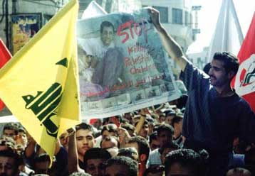 Διαδικτυακά «πυρά» μεταξύ Ισραηλινών και Παλαιστινίων