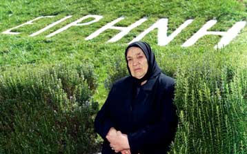 Εκδηλώσεις για το «Όχι»