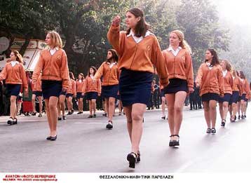 Μαθητική παρέλαση στη Θεσσαλονίκη για την επέτειο της 28ης Οκτωβρίου