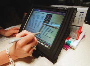 Με ρυθμό 87% ετησίως θα αυξάνεται η ευρωπαϊκή ιντερνετική οικονομία έως το 2004