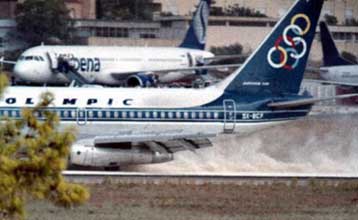 Φθινοπωρινές προσφορές της ΟΑ προς επτά ευρωπαϊκούς προορισμούς