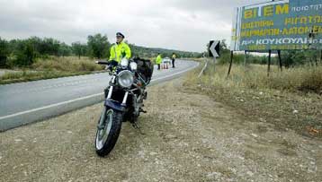Έκτακτα μέτρα για την έξοδο της 28ης Οκτωβρίου<I>Μήνυμα υπουργείου Μεταφορών για προσεκτική οδήγ