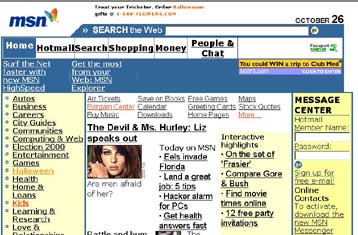 Η Microsoft ξεκινά εκστρατεία για την προώθηση του MSN