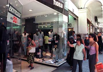 Από την Τετάρτη το χειμερινό ωράριο των καταστημάτων